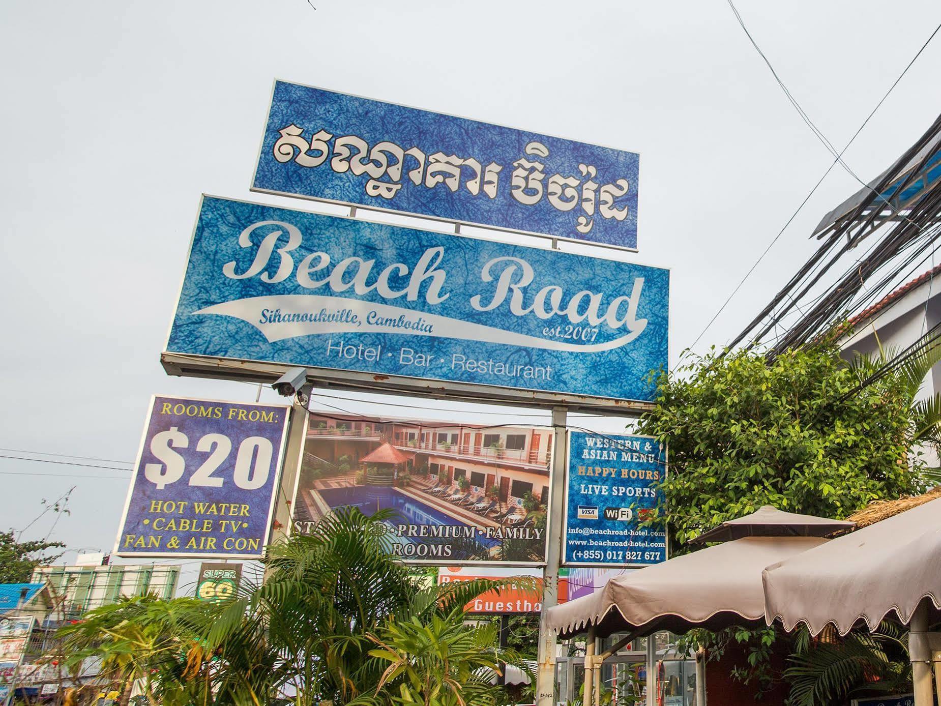 Beach Road Hotel Sihanoukville Exterior photo