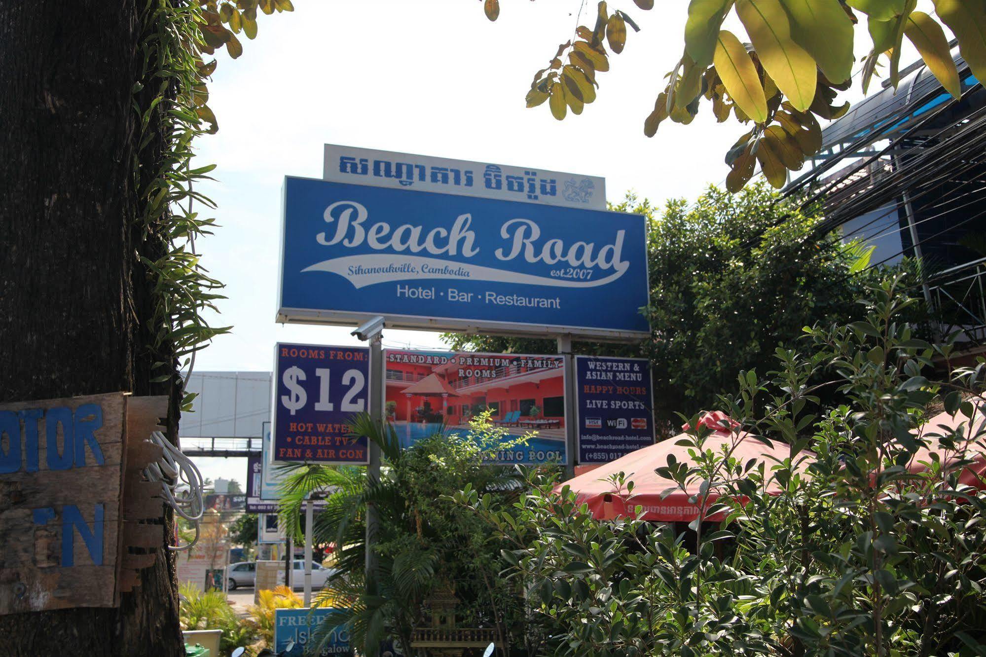 Beach Road Hotel Sihanoukville Exterior photo